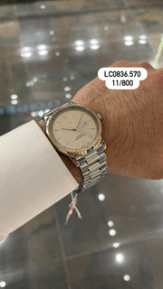 لیکوپر مردانه LC08236 اورجینال رنگ کرم